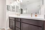 11020 Pierce Street - Photo 14