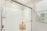 11020 Pierce Street - Photo 15