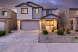 11020 Pierce Street - Photo 2