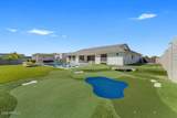 20717 Pummelos Road - Photo 2