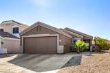 998 239TH Lane - Photo 1