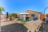 998 239TH Lane - Photo 22