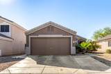 998 239TH Lane - Photo 7