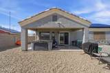 8511 Altos Drive - Photo 31