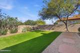10627 Northen Crest Drive - Photo 11