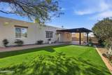 10627 Northen Crest Drive - Photo 12