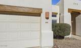 10627 Northen Crest Drive - Photo 8