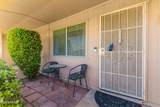 13413 111TH Avenue - Photo 4