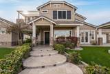 2822 Constance Way - Photo 2