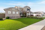 2822 Constance Way - Photo 4