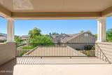 2822 Constance Way - Photo 40