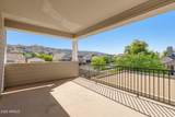 2822 Constance Way - Photo 41