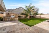 2822 Constance Way - Photo 46