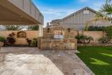 2822 Constance Way - Photo 47
