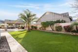 2822 Constance Way - Photo 48