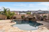 2822 Constance Way - Photo 50