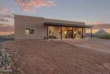 48148 16th Lane - Photo 1