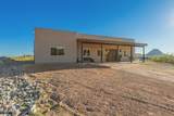 48148 16th Lane - Photo 8