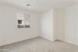 5017 Stray Horse Lane - Photo 24