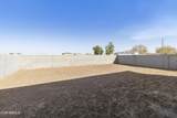 5017 Stray Horse Lane - Photo 29