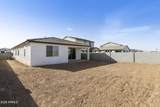 5017 Stray Horse Lane - Photo 30