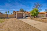 3033 Potter Drive - Photo 1