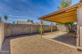 3033 Potter Drive - Photo 21