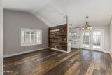 3033 Potter Drive - Photo 4