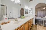 1441 Lobster Trap Drive - Photo 16