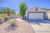 1441 Lobster Trap Drive - Photo 2