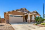 2209 Meadowview Court - Photo 3