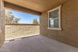 2209 Meadowview Court - Photo 30