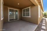 2209 Meadowview Court - Photo 31
