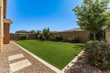 2209 Meadowview Court - Photo 34