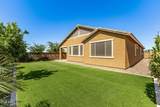 2209 Meadowview Court - Photo 36