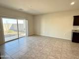 2207 46th Street - Photo 15