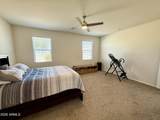 2207 46th Street - Photo 24