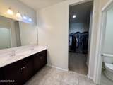 2207 46th Street - Photo 25