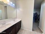 2207 46th Street - Photo 26