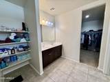 2207 46th Street - Photo 28