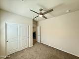 2207 46th Street - Photo 5