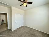2207 46th Street - Photo 9