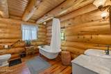 4575 Combination Lane - Photo 16