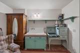 4575 Combination Lane - Photo 23