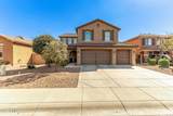 12001 Chase Lane - Photo 2