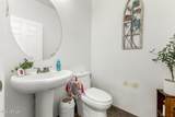 12001 Chase Lane - Photo 22