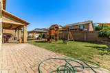 12001 Chase Lane - Photo 42