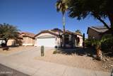 12434 Windsor Boulevard - Photo 1