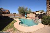 12434 Windsor Boulevard - Photo 16