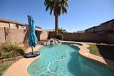 12434 Windsor Boulevard - Photo 2